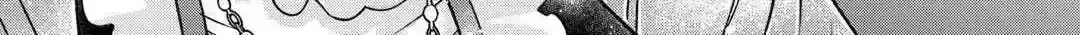 Kanchigai no Atelier Meister Chapter 57.3 page 60 - 