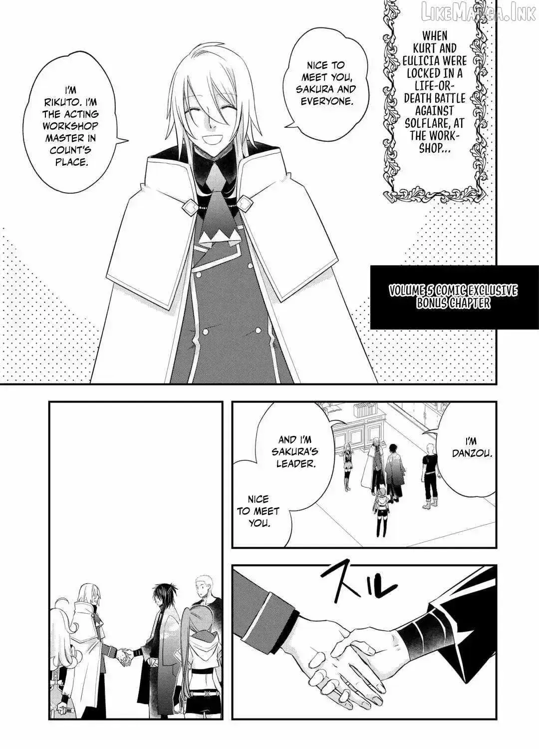 Kanchigai no Atelier Meister Chapter 57.4 page 3 - 