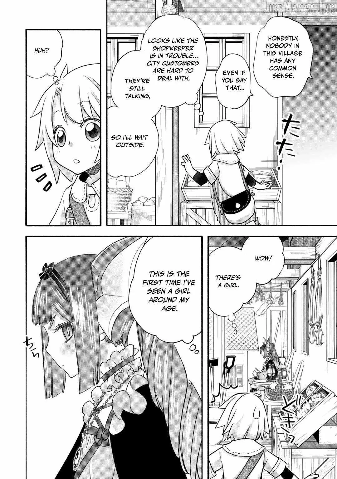 Kanchigai no Atelier Meister Chapter 57 page 15 - 