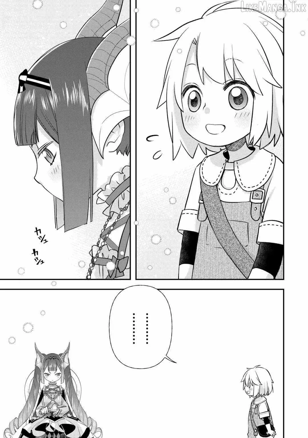 Kanchigai no Atelier Meister Chapter 57 page 17 - 