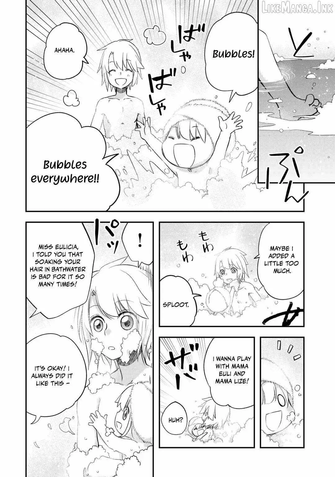 Kanchigai no Atelier Meister Chapter 57 page 8 - 