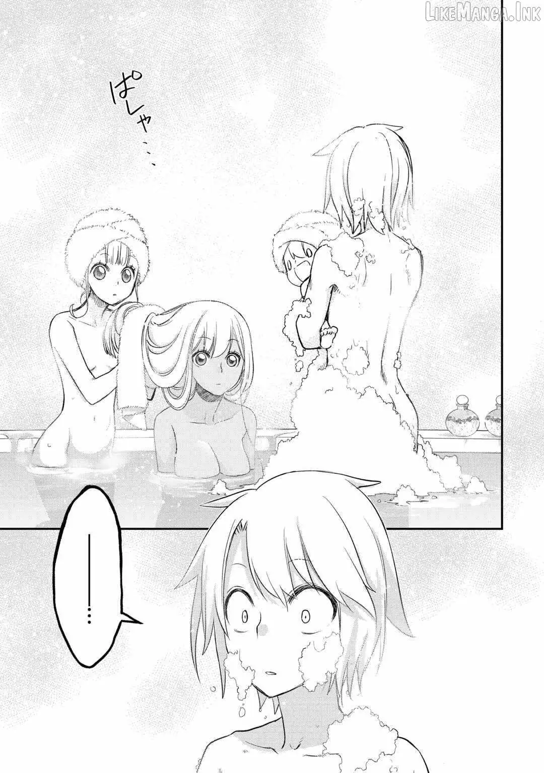 Kanchigai no Atelier Meister Chapter 57 page 9 - 