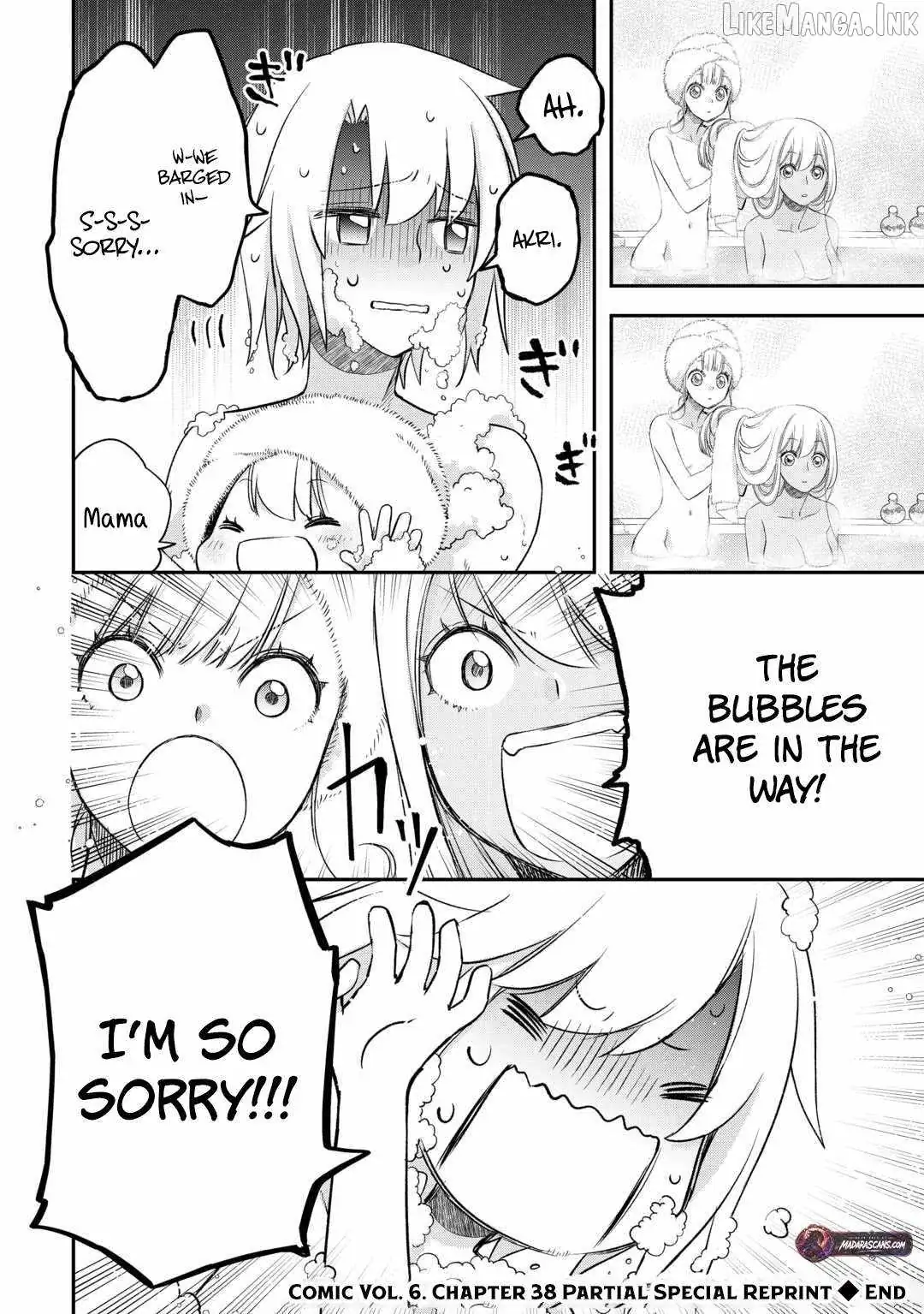 Kanchigai no Atelier Meister Chapter 57 page 10 - 