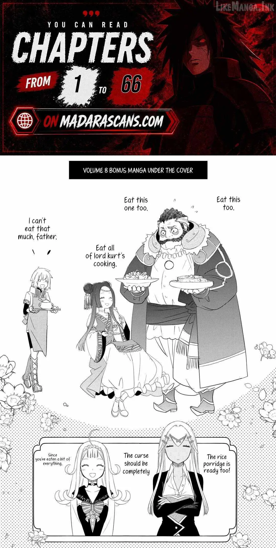 Kanchigai no Atelier Meister Chapter 58 page 1 - 