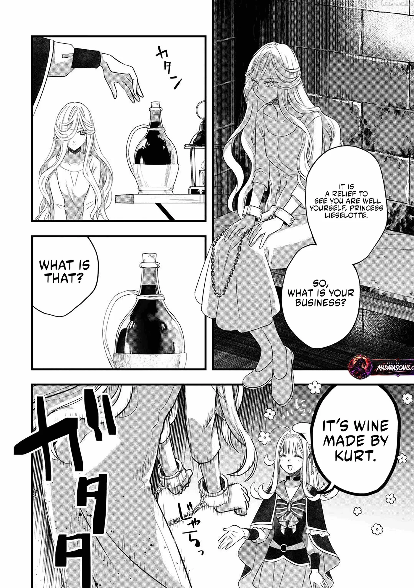 Kanchigai no Atelier Meister Chapter 59 page 17 - 