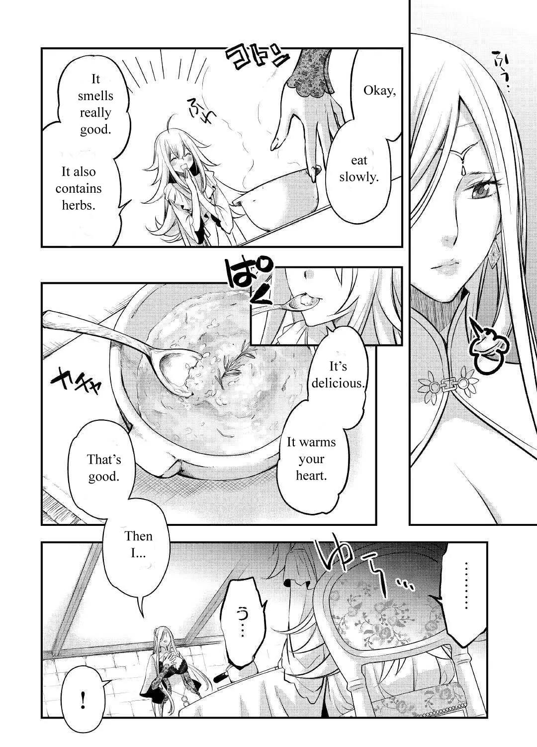 Kanchigai no Atelier Meister Chapter 6 page 19 - 
