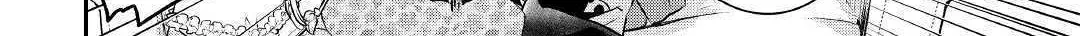 Kanchigai no Atelier Meister Chapter 6 page 24 - 
