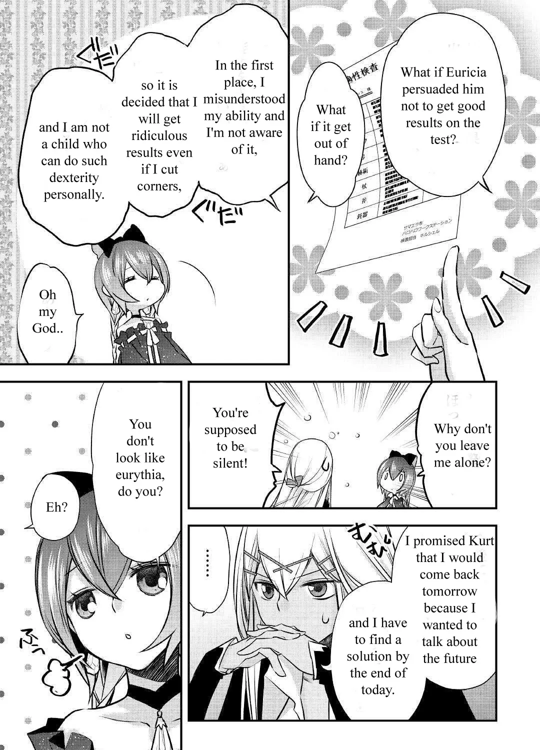 Kanchigai no Atelier Meister Chapter 6 page 25 - 