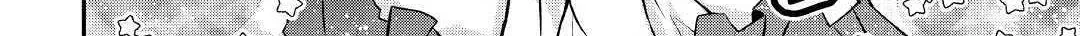 Kanchigai no Atelier Meister Chapter 6 page 28 - 