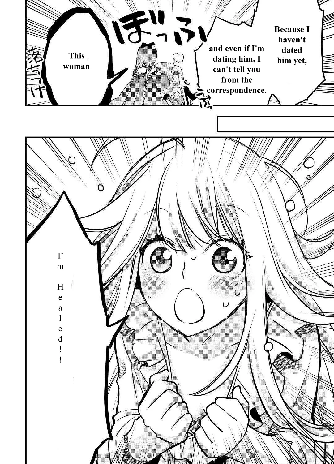 Kanchigai no Atelier Meister Chapter 6 page 31 - 