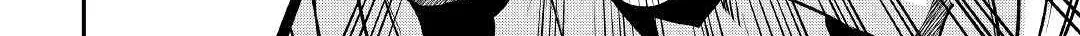 Kanchigai no Atelier Meister Chapter 6 page 32 - 