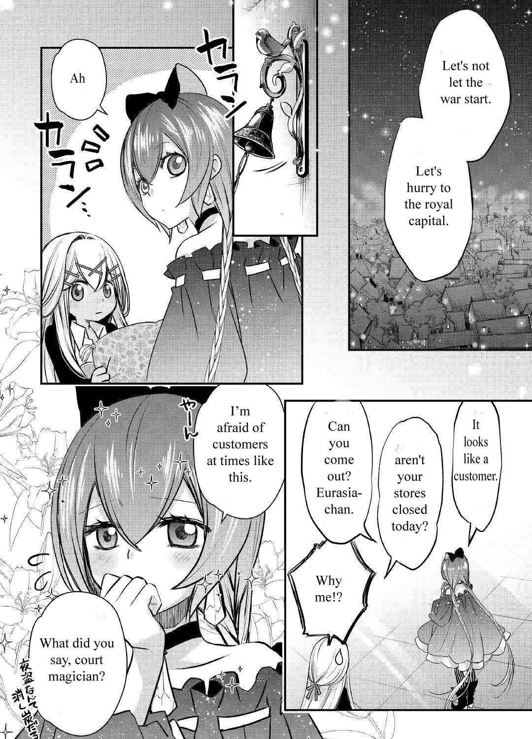 Kanchigai no Atelier Meister Chapter 6 page 39 - 