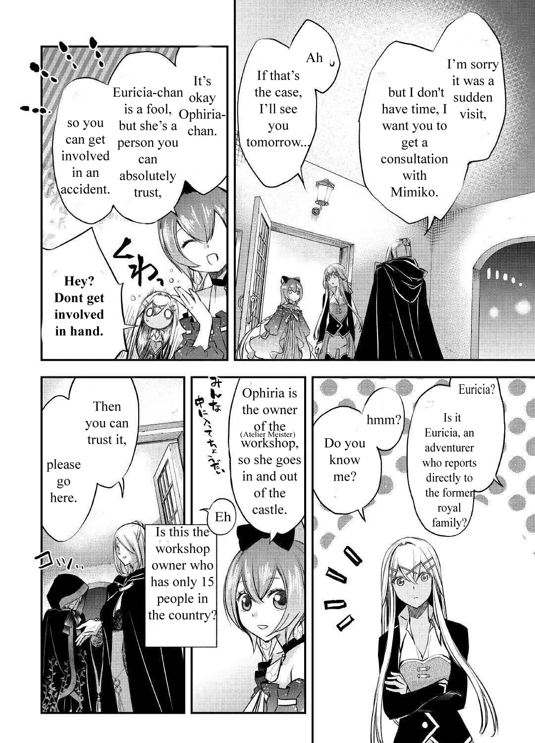 Kanchigai no Atelier Meister Chapter 6 page 43 - 