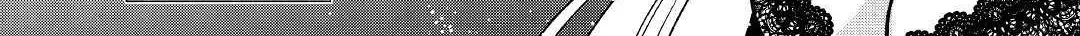 Kanchigai no Atelier Meister Chapter 6 page 8 - 