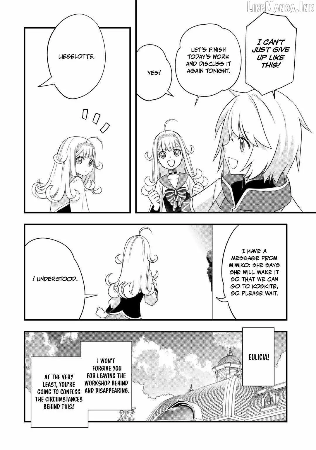 Kanchigai no Atelier Meister Chapter 61 page 4 - 