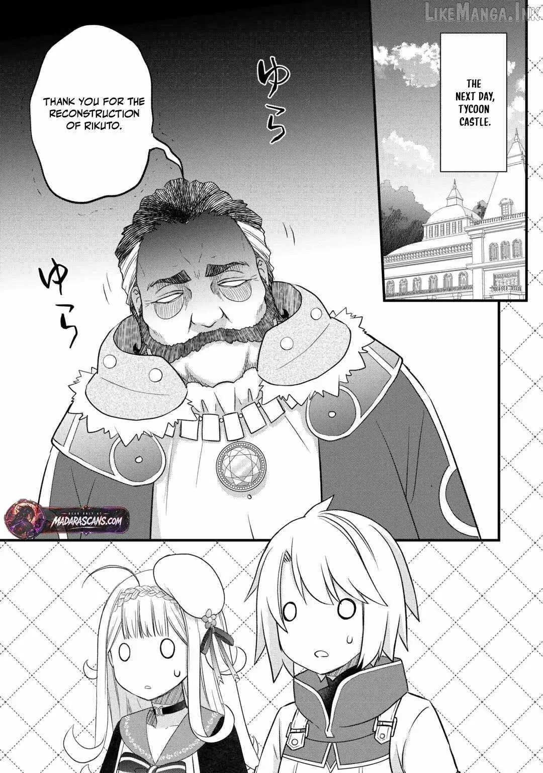 Kanchigai no Atelier Meister Chapter 61 page 5 - 