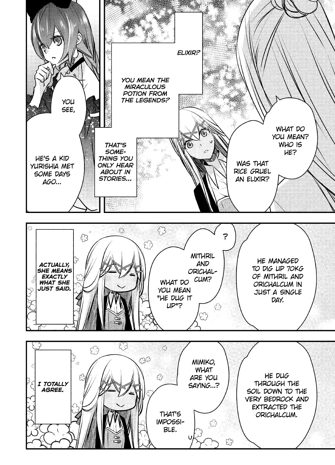 Kanchigai no Atelier Meister Chapter 7 page 17 - 