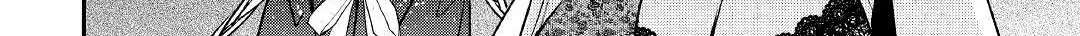 Kanchigai no Atelier Meister Chapter 7 page 34 - 