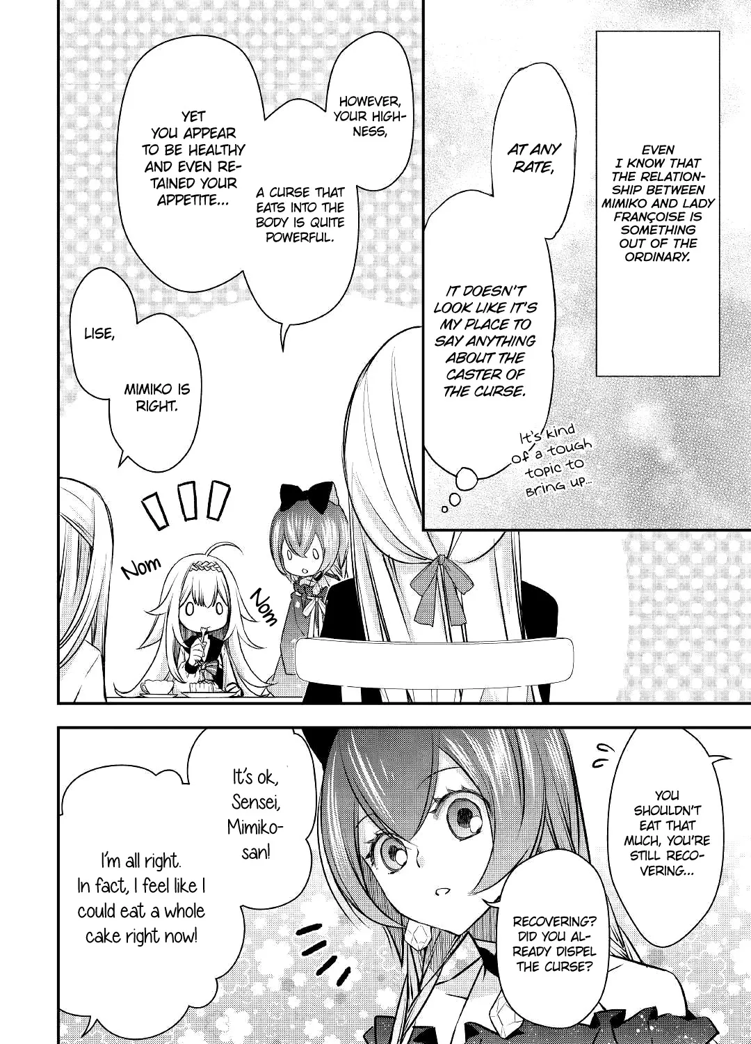 Kanchigai no Atelier Meister Chapter 7 page 9 - 