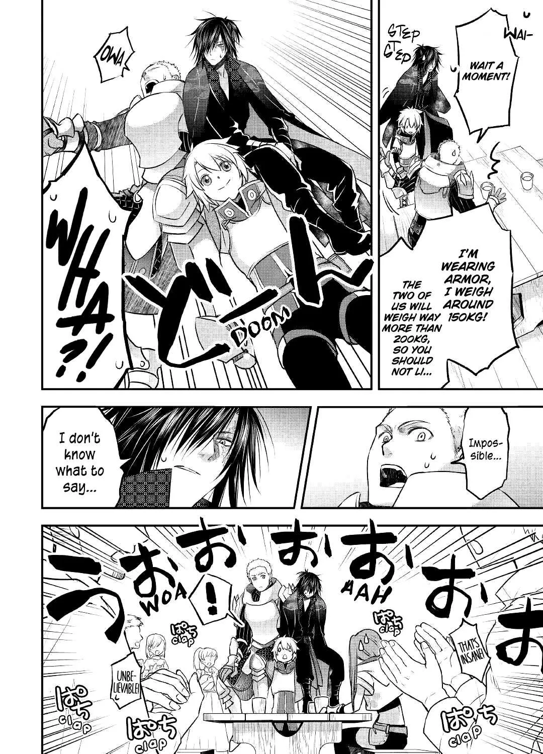 Kanchigai no Atelier Meister Chapter 8 page 13 - 