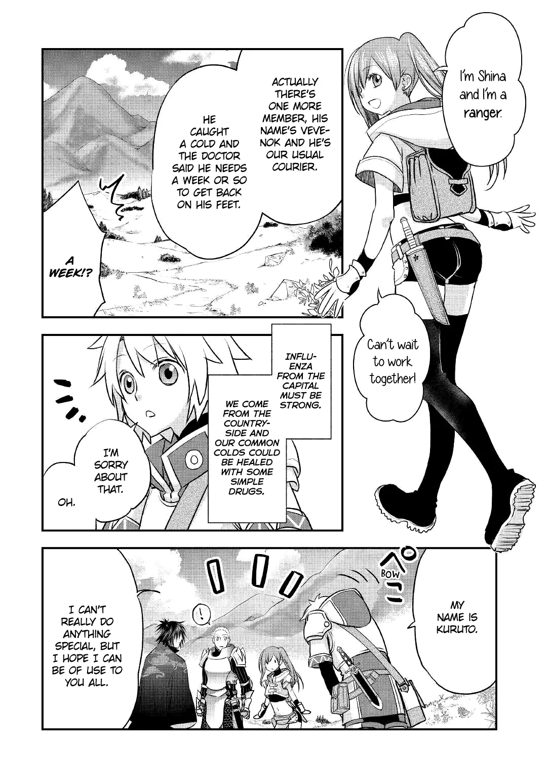 Kanchigai no Atelier Meister Chapter 8 page 21 - 
