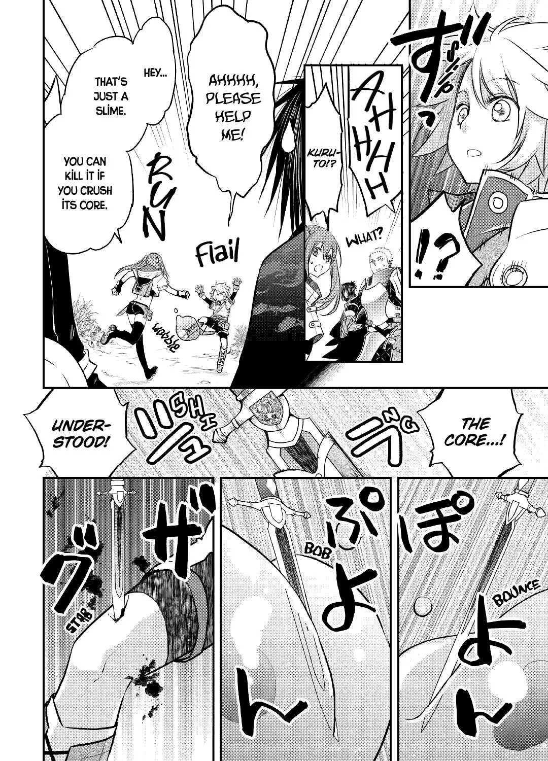 Kanchigai no Atelier Meister Chapter 8 page 25 - 