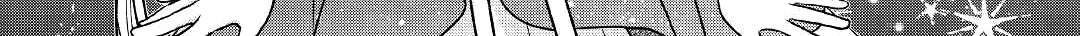 Kanchigai no Atelier Meister Chapter 8 page 42 - 