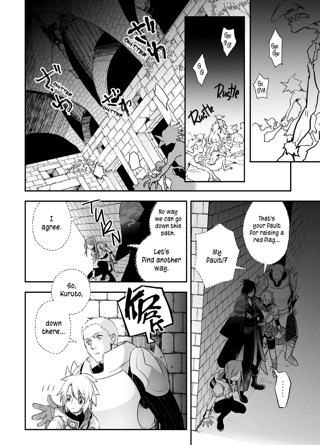 Kanchigai no Atelier Meister Chapter 9 page 16 - 