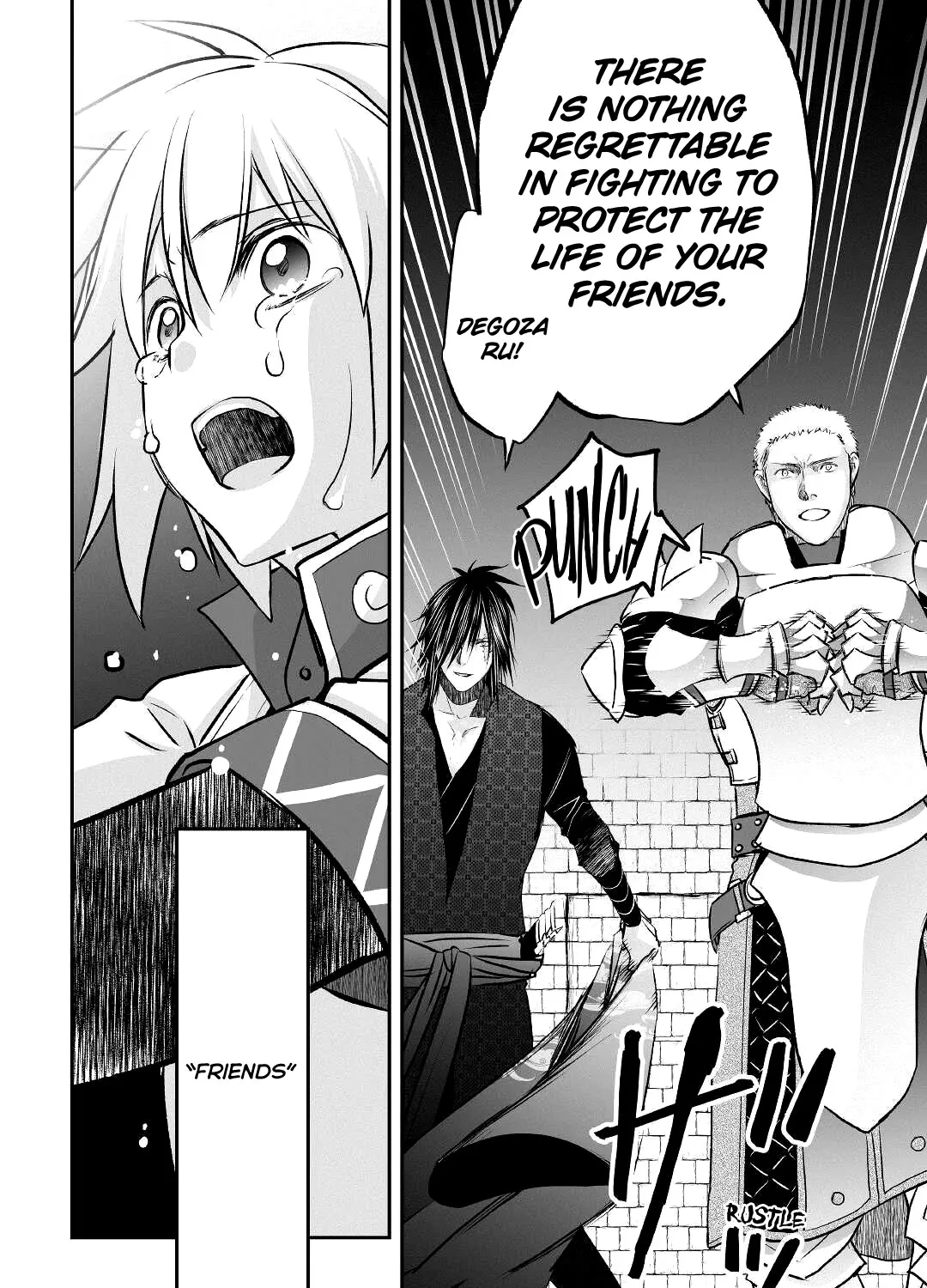 Kanchigai no Atelier Meister Chapter 9 page 36 - 
