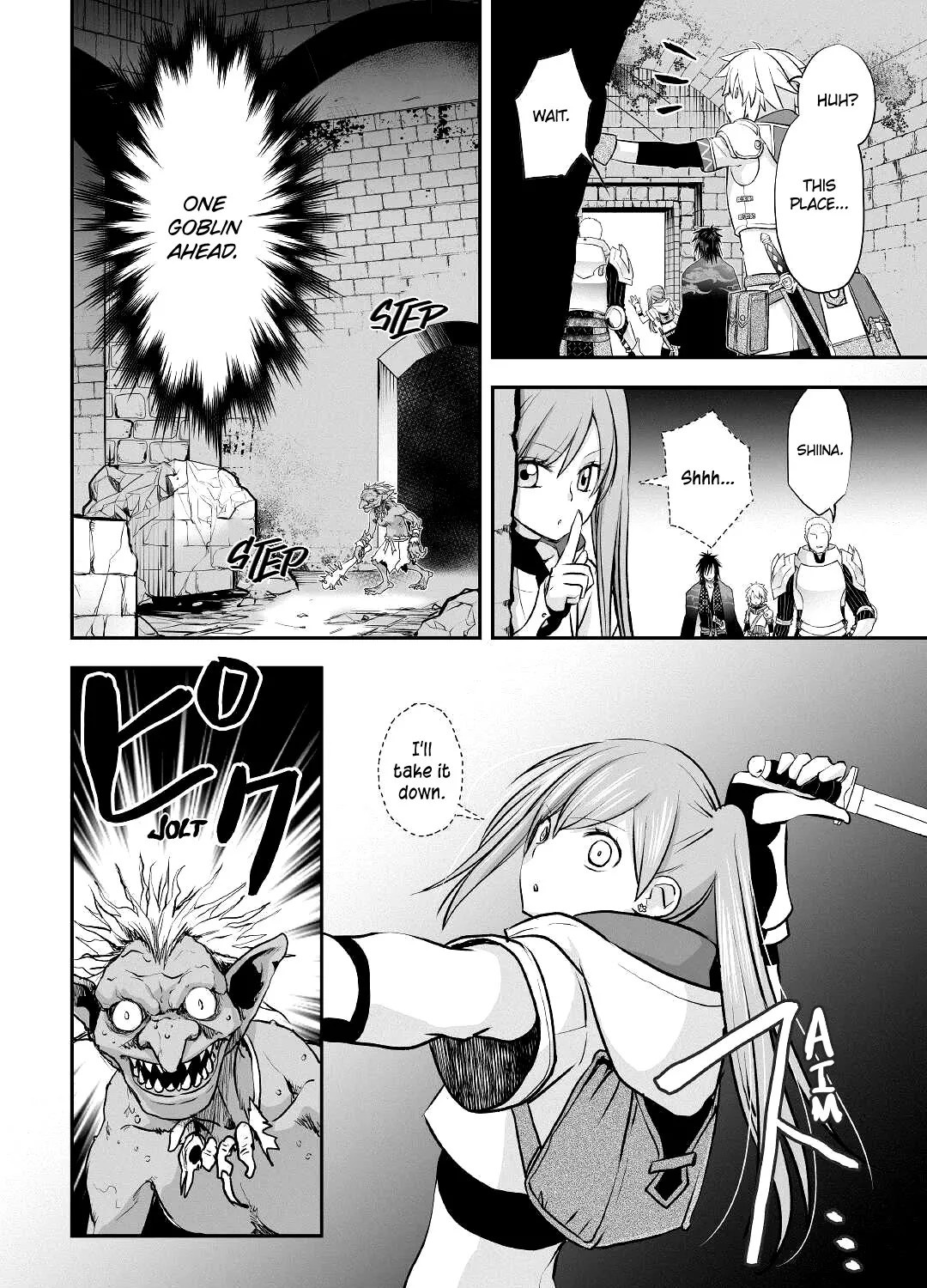 Kanchigai no Atelier Meister Chapter 9 page 8 - 