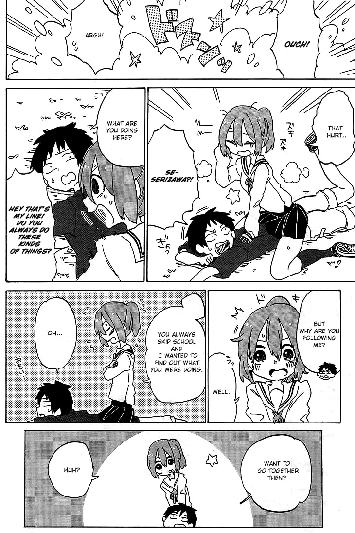 Kanda-kun to Serizawa-san Chapter 0 page 12 - 