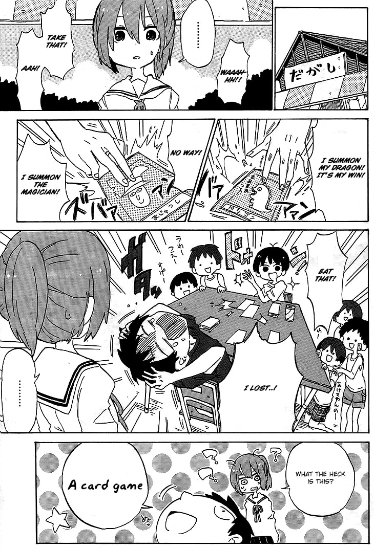 Kanda-kun to Serizawa-san Chapter 0 page 13 - 