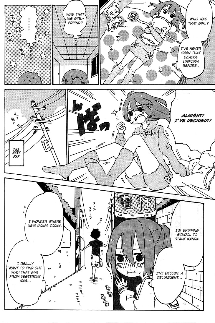 Kanda-kun to Serizawa-san Chapter 0 page 8 - 