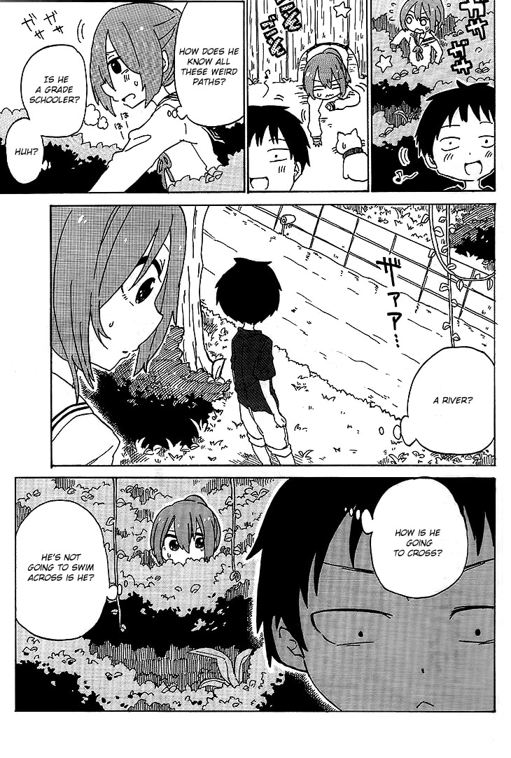Kanda-kun to Serizawa-san Chapter 0 page 9 - 