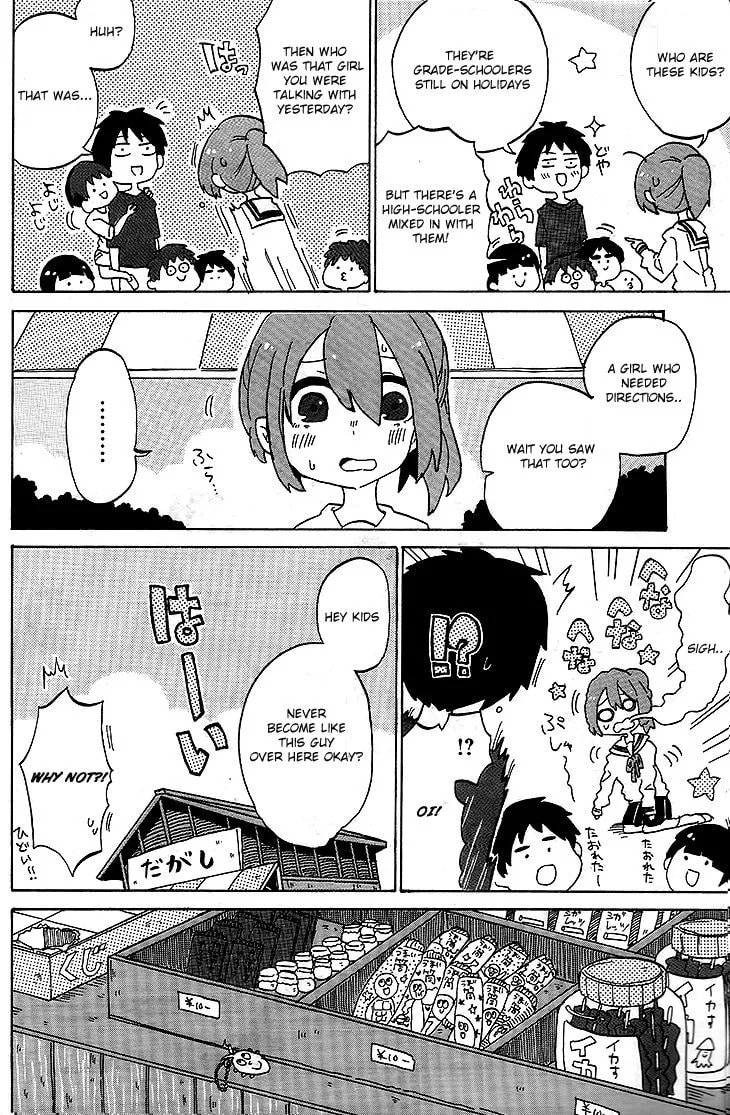 Kanda-kun to Serizawa-san Chapter 1 page 14 - 