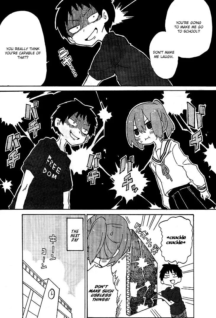 Kanda-kun to Serizawa-san Chapter 1 page 4 - 
