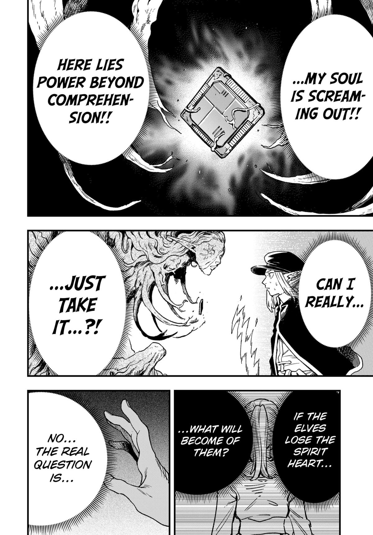 Kane no Naru Mori Chapter 10 page 12 - 