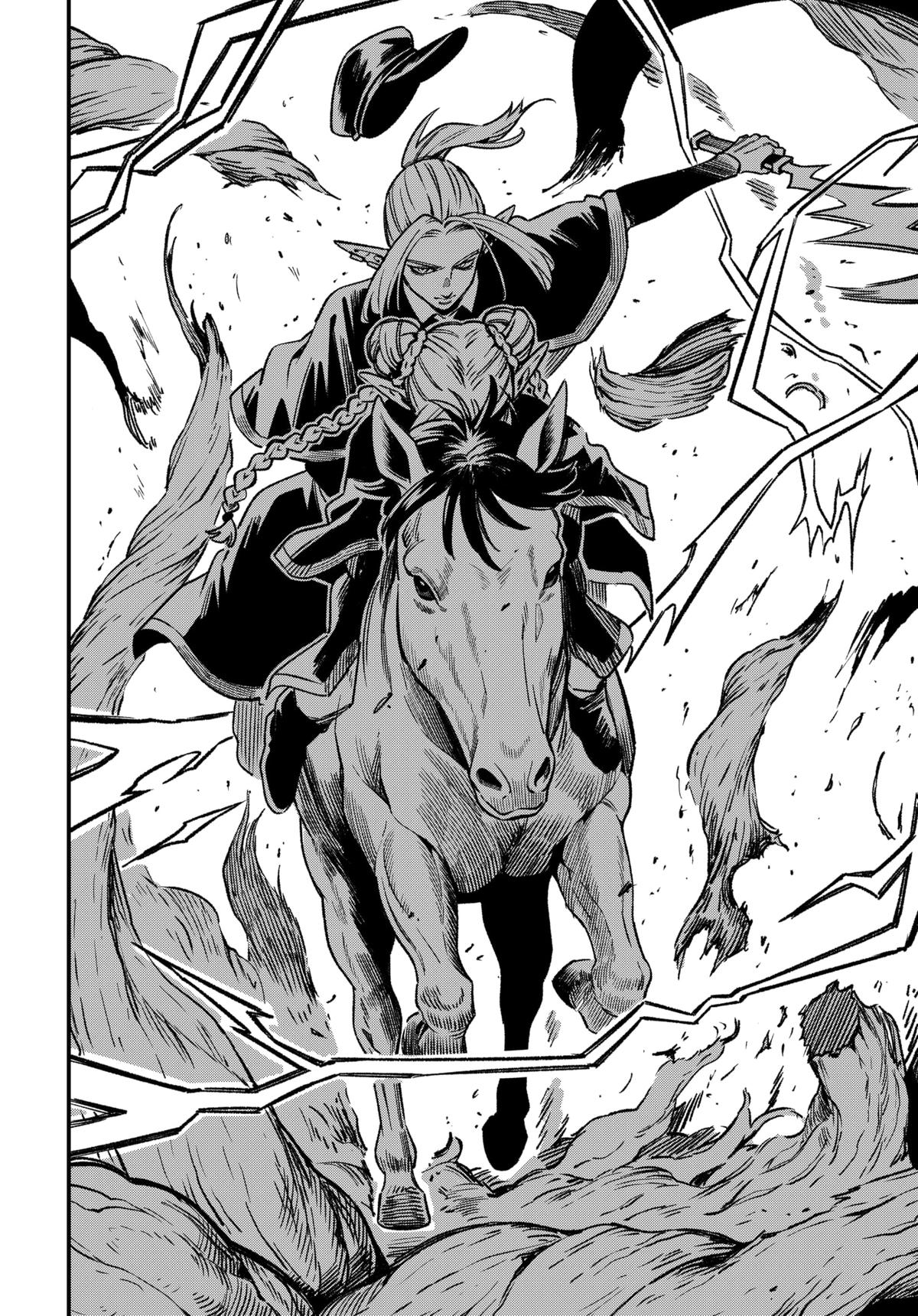 Kane no Naru Mori Chapter 11 page 18 - 