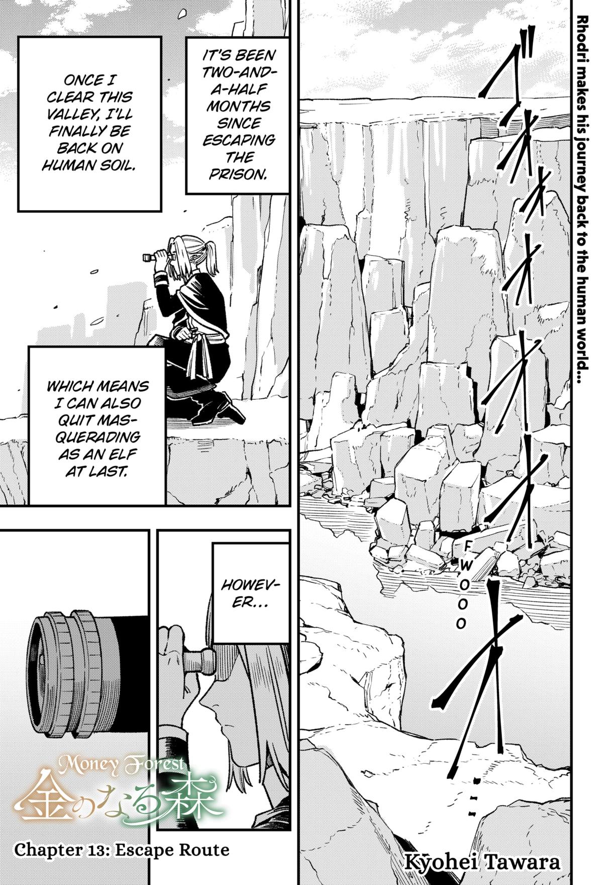 Kane no Naru Mori Chapter 13 page 1 - 