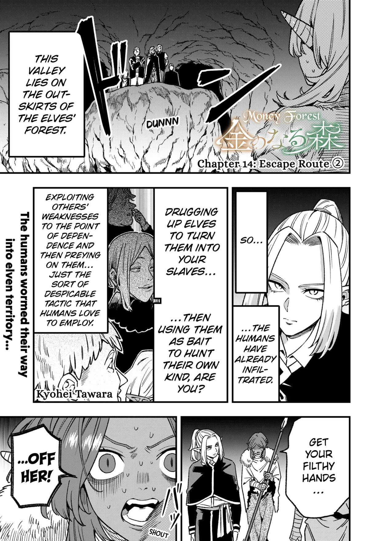Kane no Naru Mori Chapter 14 page 1 - 