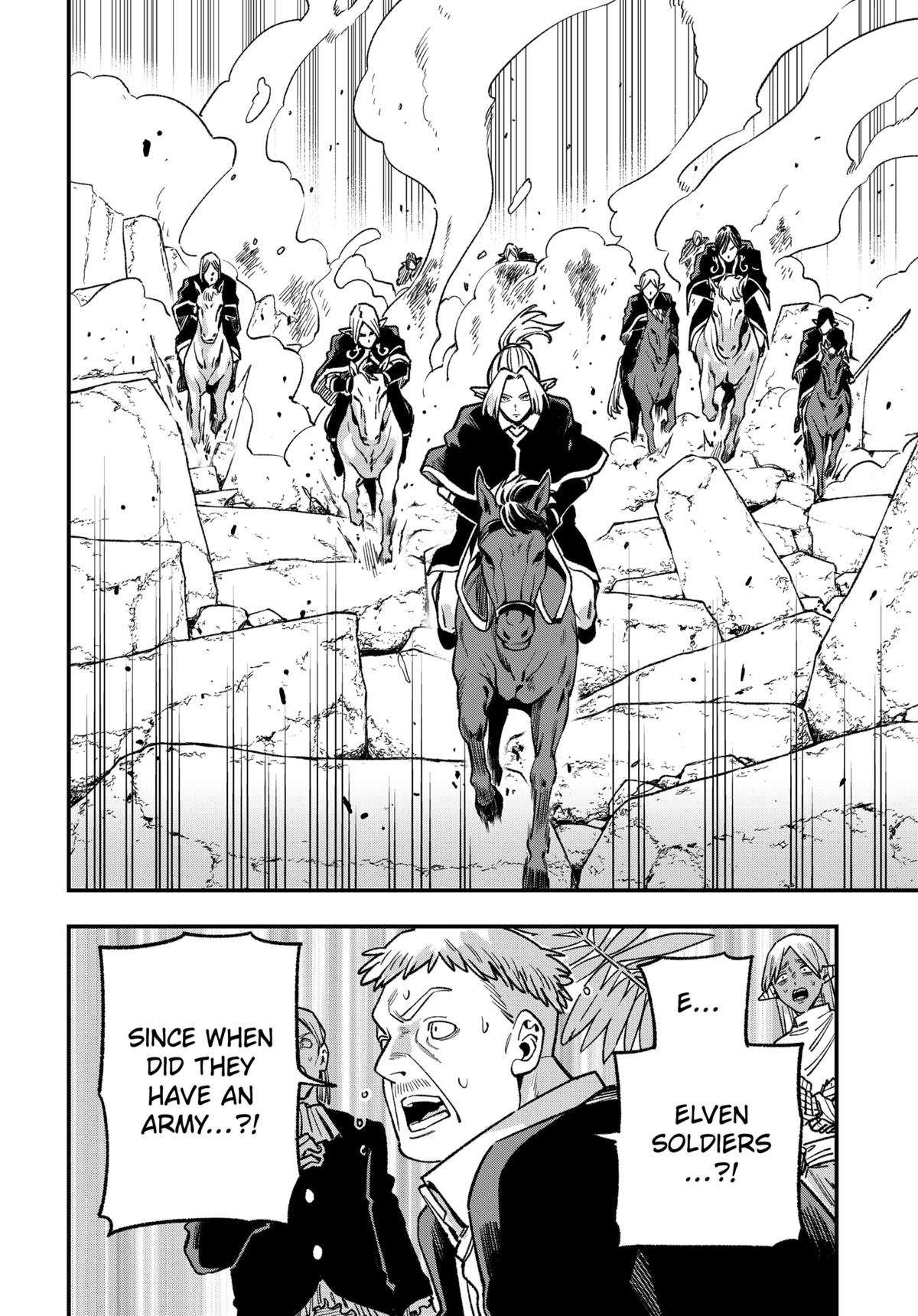 Kane no Naru Mori Chapter 15 page 17 - 