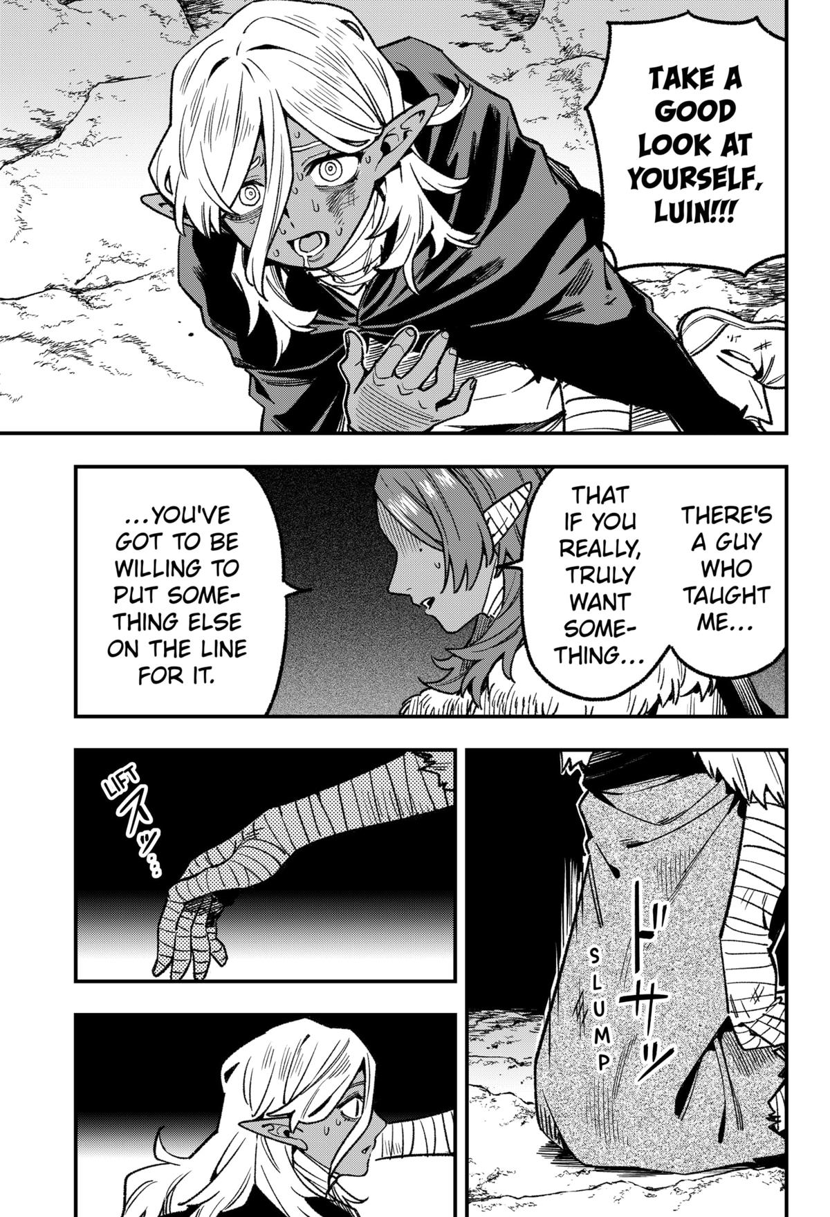 Kane no Naru Mori Chapter 16 page 7 - 