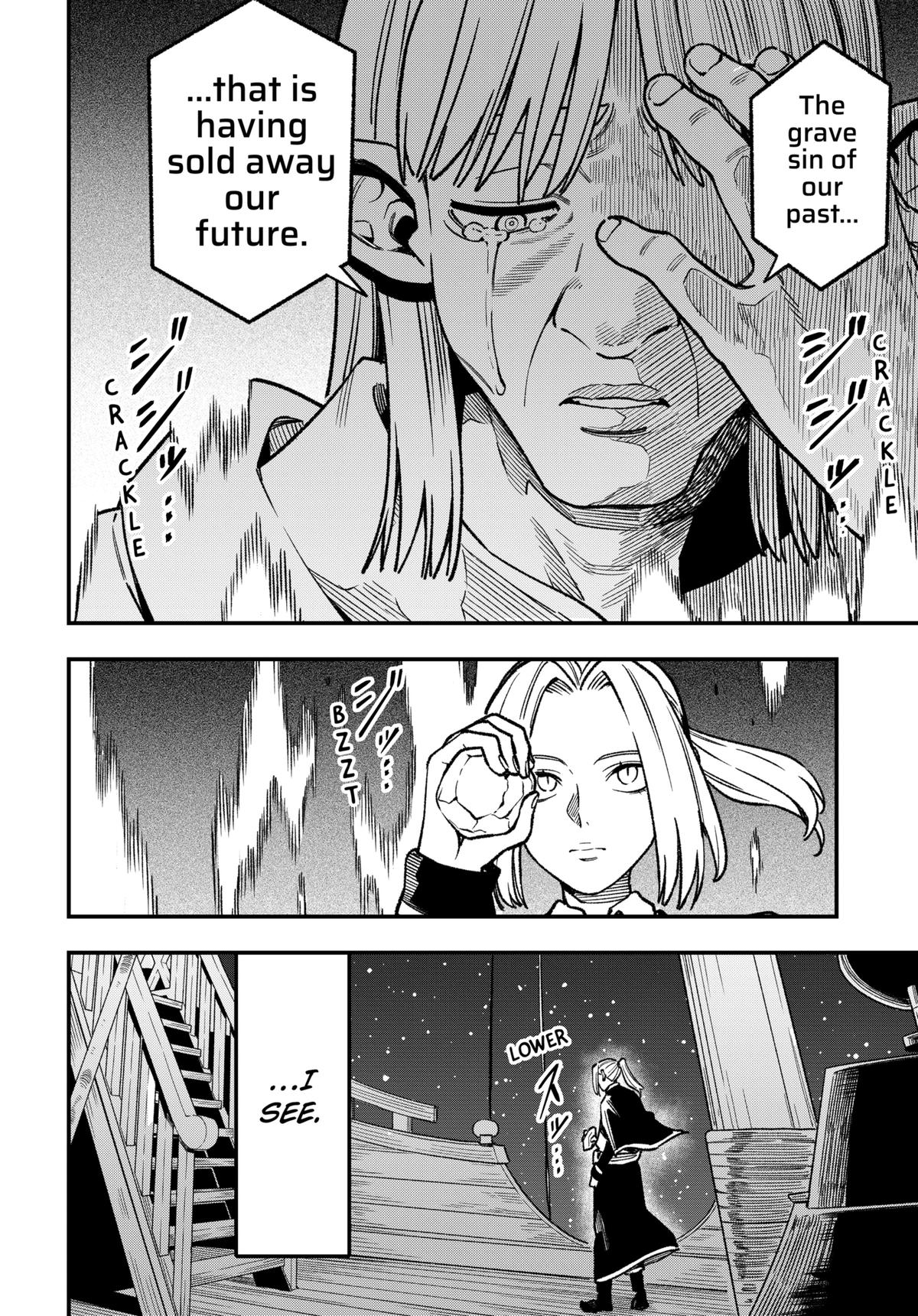 Kane no Naru Mori Chapter 18 page 12 - 