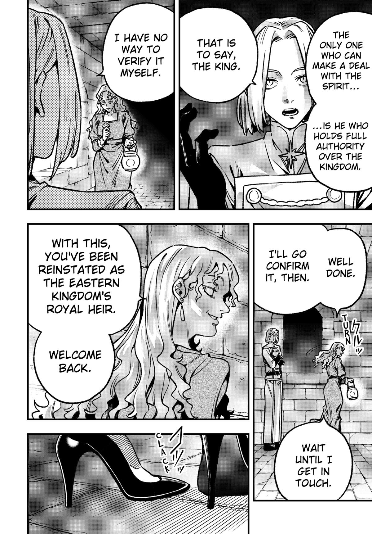 Kane no Naru Mori Chapter 19 page 8 - 