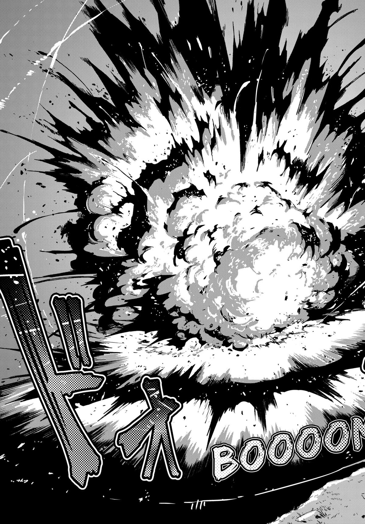 Kane no Naru Mori Chapter 20 page 7 - 