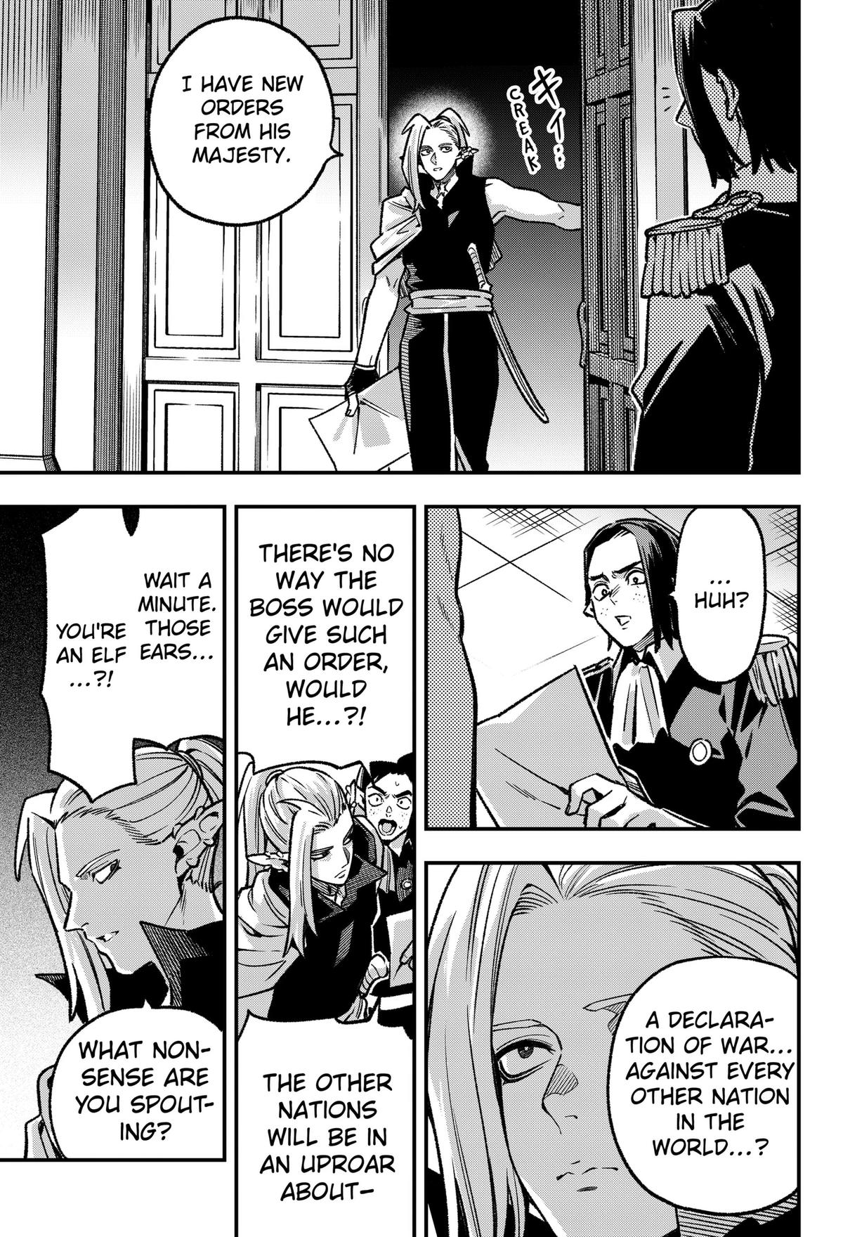 Kane no Naru Mori Chapter 21 page 17 - 