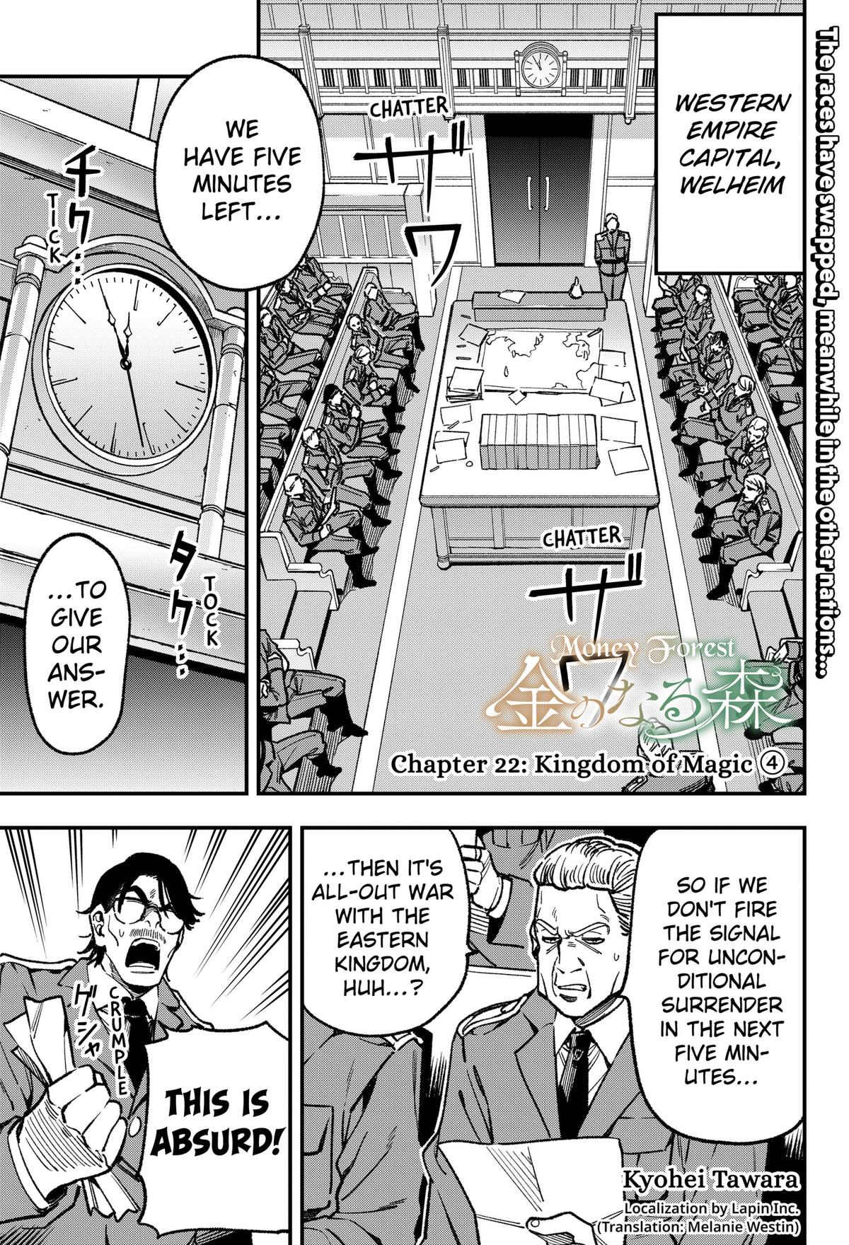 Kane no Naru Mori Chapter 22 page 1 - 
