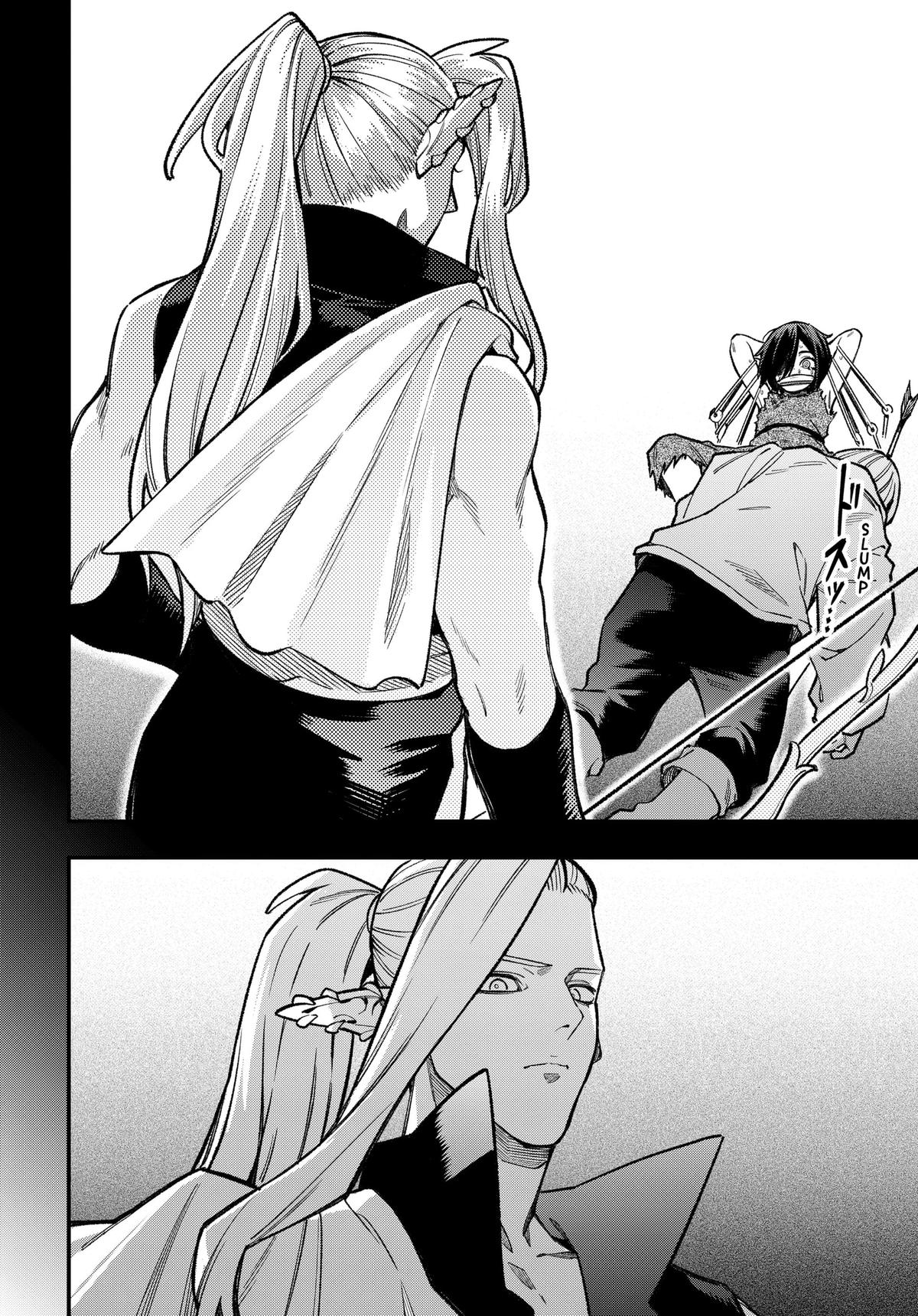 Kane no Naru Mori Chapter 24 page 12 - 