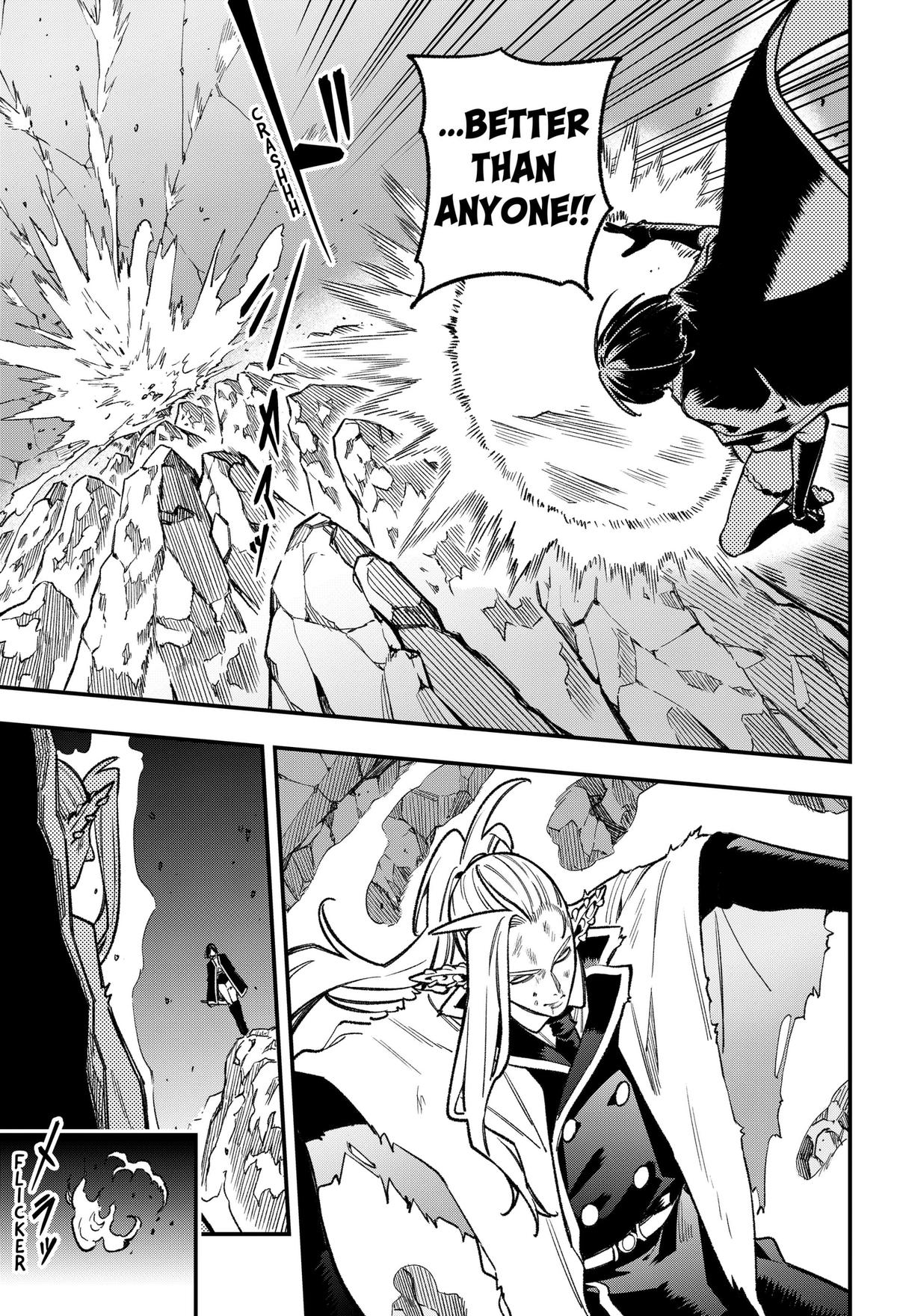 Kane no Naru Mori Chapter 24 page 15 - 