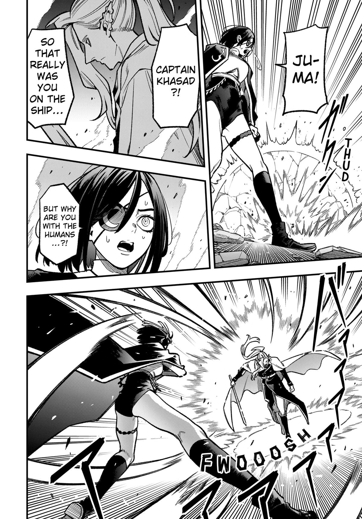Kane no Naru Mori Chapter 24 page 6 - 